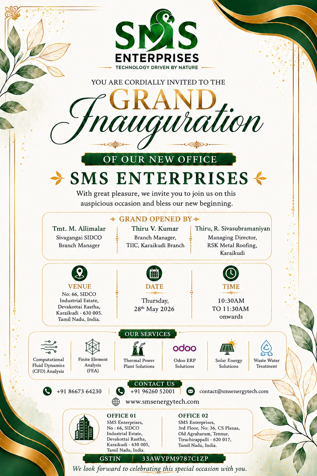 SMS Enterprises Invitation